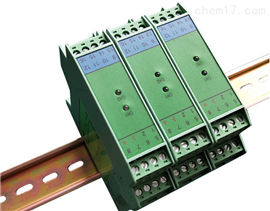 AM-T-I4/I4P无源隔离模块4-20m有源无源信号隔离器