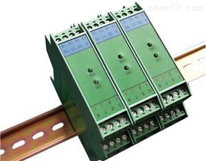 SFP-2104配电隔离器4-20mA导轨式信号隔离