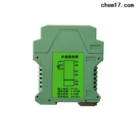 NPEXA-C011PB单通道2路4-20ma输出智能型温度变送器