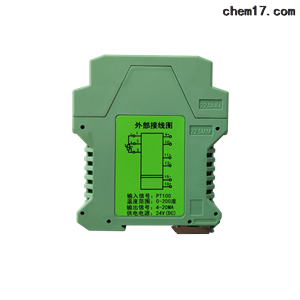 NPEXA-C011PB单通道2路4-20ma输出智能型温度变送器