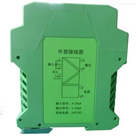 智能温度变送器pt100 厂家直销4-20ma