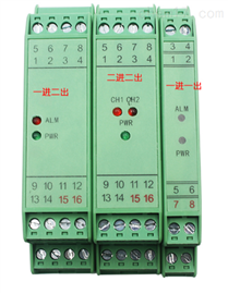 PHD-11DD-51二线制直流4~20mA输入输出安全栅一入一出