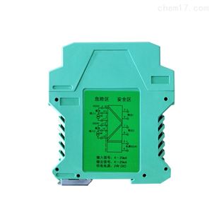 PHD-12DD-211二三线制直流4~20mA输入输出安全栅