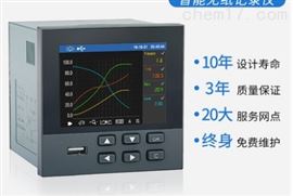 SC-M1000多路无纸电量温度记录仪表