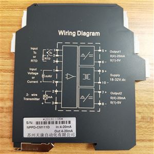 NPPD-CM111D电磁隔离信号隔离器 一进二出 4-20mA输出