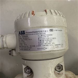 FEP321150A1D2D2B1A1S3A1A0Process Master电磁流量计