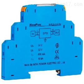 S-FLS-3-5.ExS-FLS-3-5.Ex热电偶（阻）信号电涌保护器