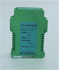 KSA-1300（B）KSA-1300（B）温度变送器安全栅