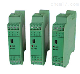 KCMV-11DKCMV-11D热电偶毫伏信号隔离器4-20mA