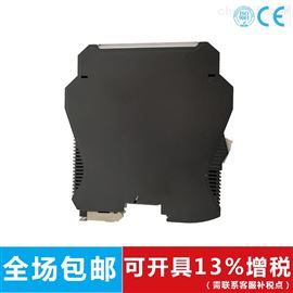 西门子LG-Ni1000温度变送器-30-50℃