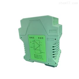 MSC301-CC3CMSC301-CC3C二进二出直流信号输入隔离器