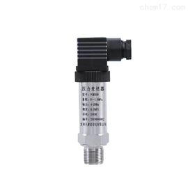 CEMPX206压力变送器高精度扩散硅液压传感器