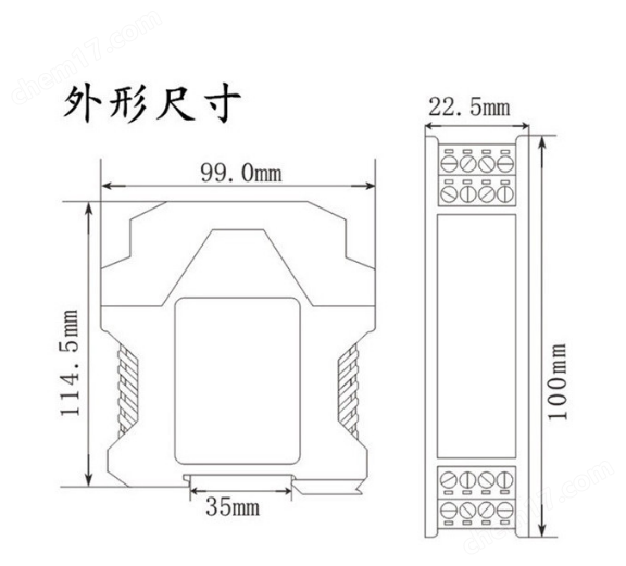 二进二出热电偶温度变送器K分度 0-1300度