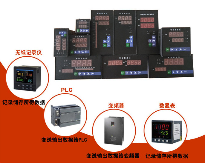 防腐投入式液位变送器